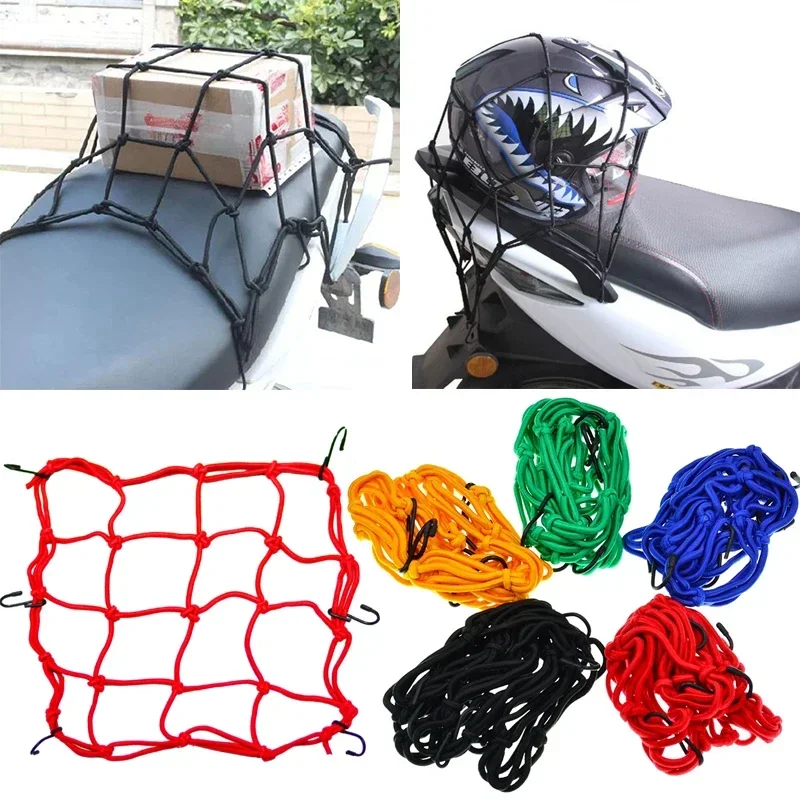 Motorcycle Cargo Net 30x30cm 4 - đánh giá và giá Motorcycle Gear Wall Mount