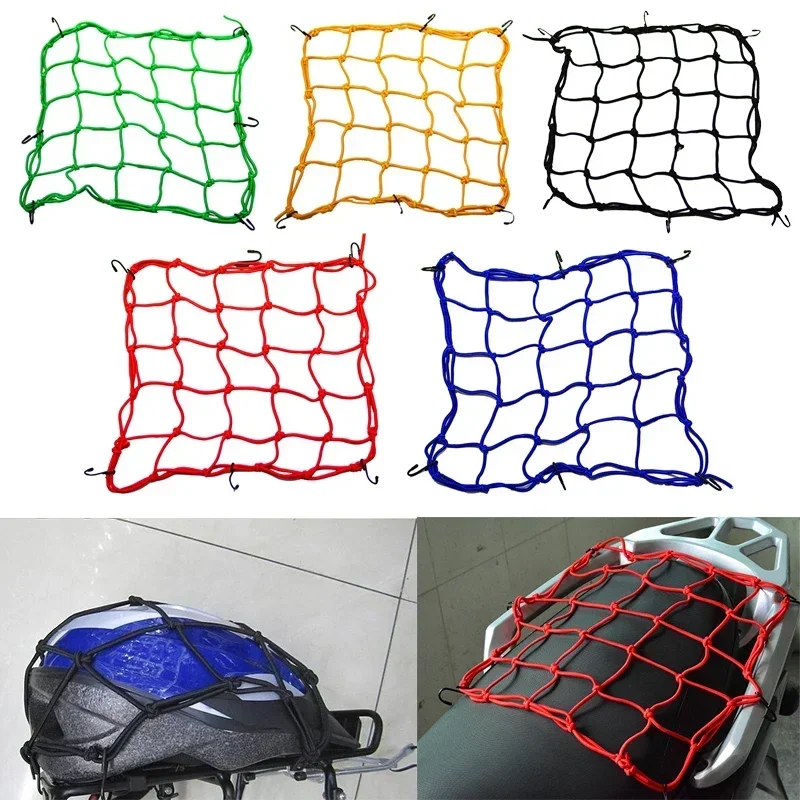 Motorcycle Cargo Net 30x30cm 4 - đánh giá và giá Motorcycle Gear Wall Mount