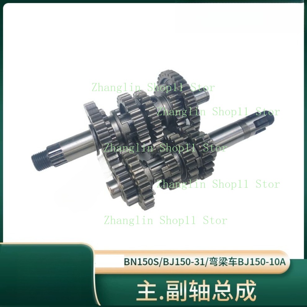 Motorcycle Main Shaft Counters - đánh giá và giá Motorcycle Gearbox