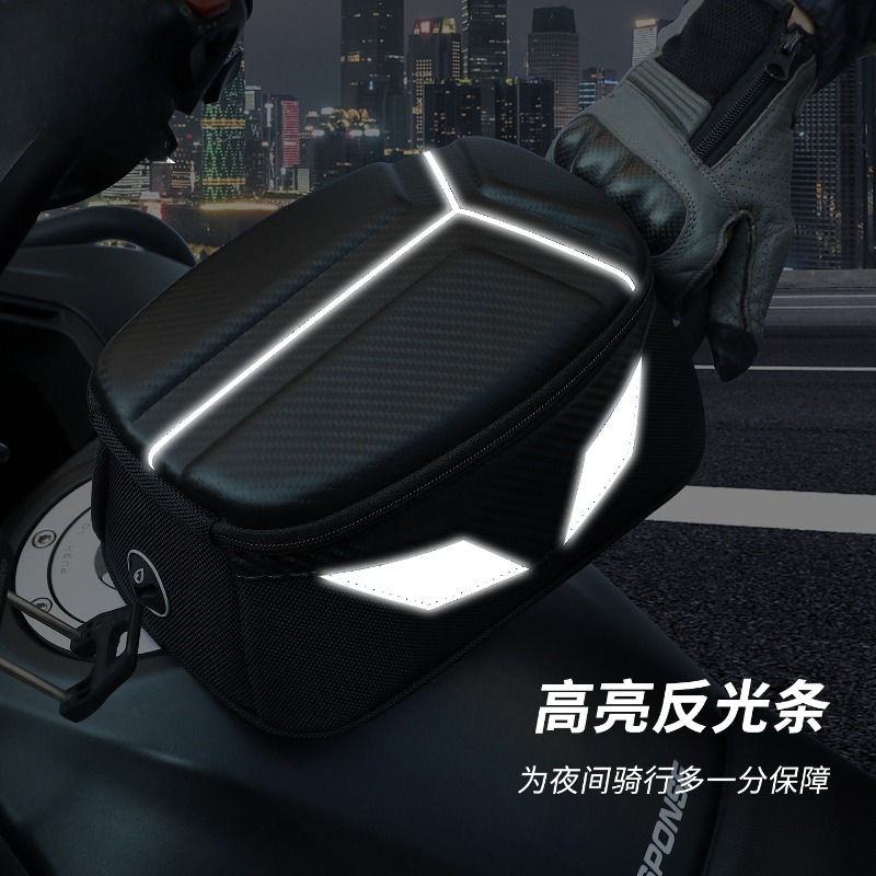 Waterproof Magnetic Motorcycle - đánh giá và giá Motorcycle Gear Wardrobe