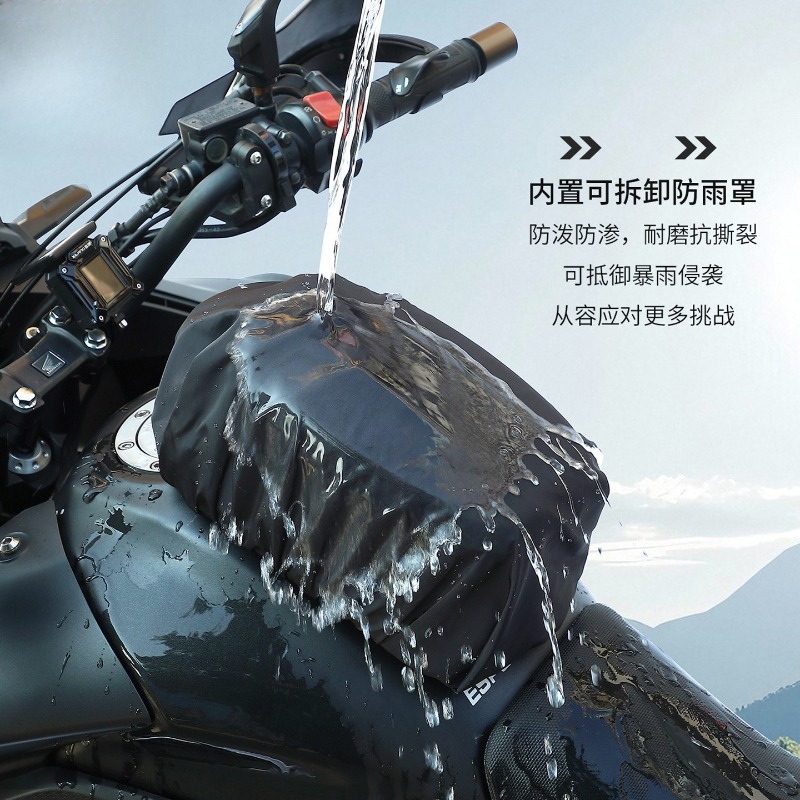 Waterproof Magnetic Motorcycle - đánh giá và giá Motorcycle Gear Wardrobe