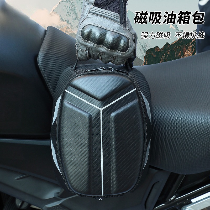 Waterproof Magnetic Motorcycle - đánh giá và giá Motorcycle Gear Wardrobe