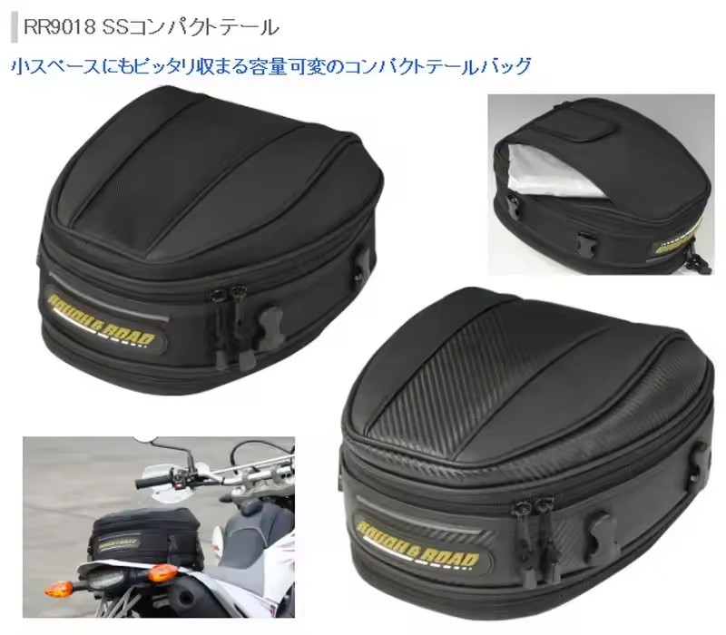 New Wholesale FOR Rough Road R - đánh giá và giá Motorcycle Gear Warehouse