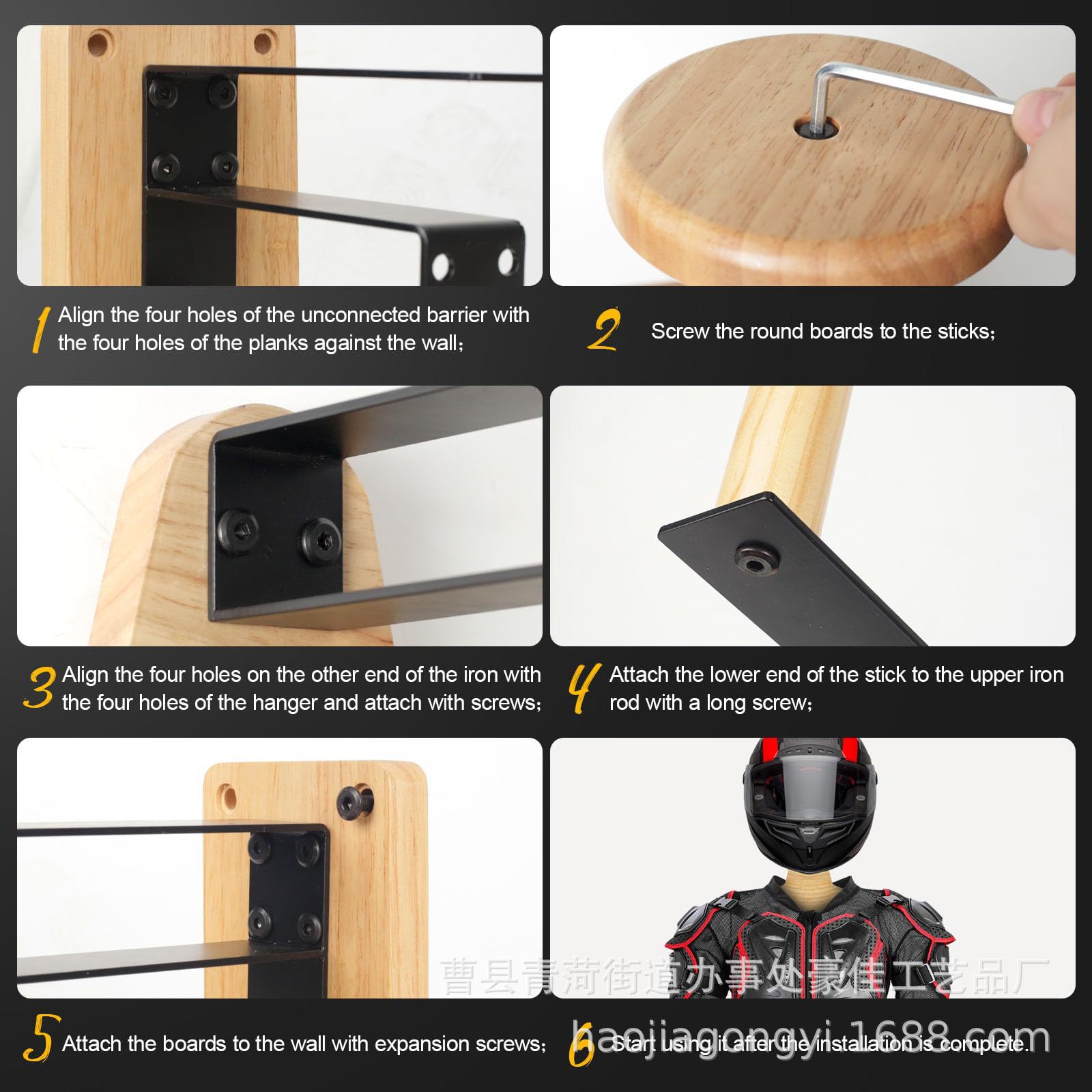 Wall‑Mount Wooden Outdoor Tact - đánh giá và giá Motorcycle Gear Wall Mount